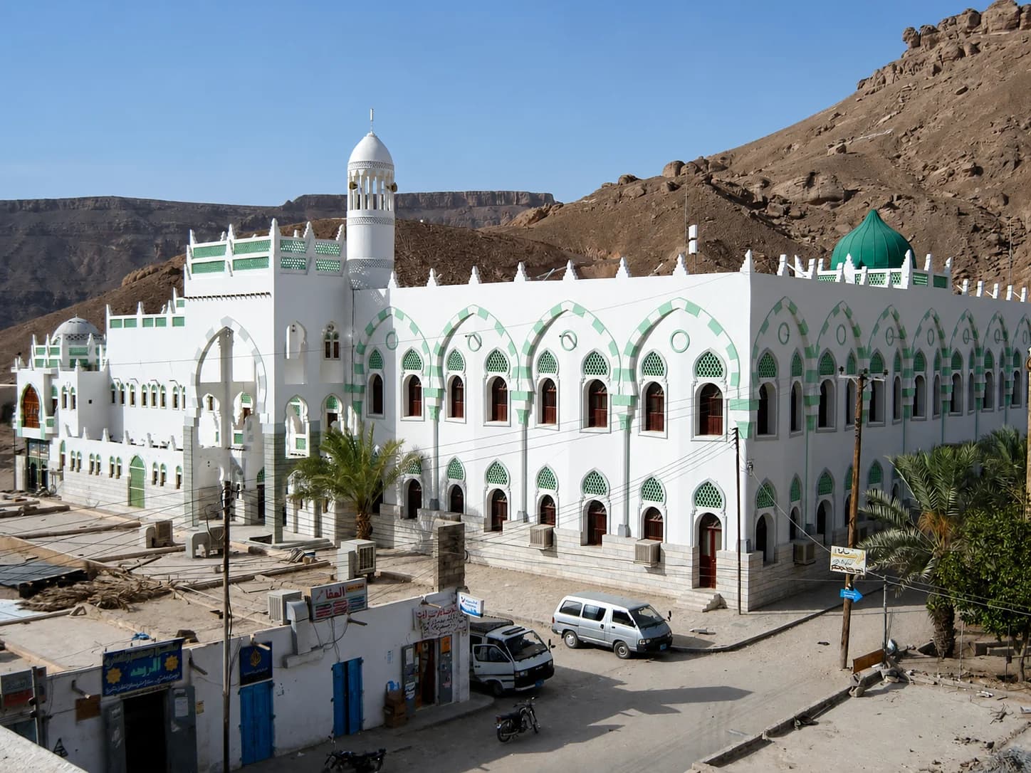 Dar al-Mustafa