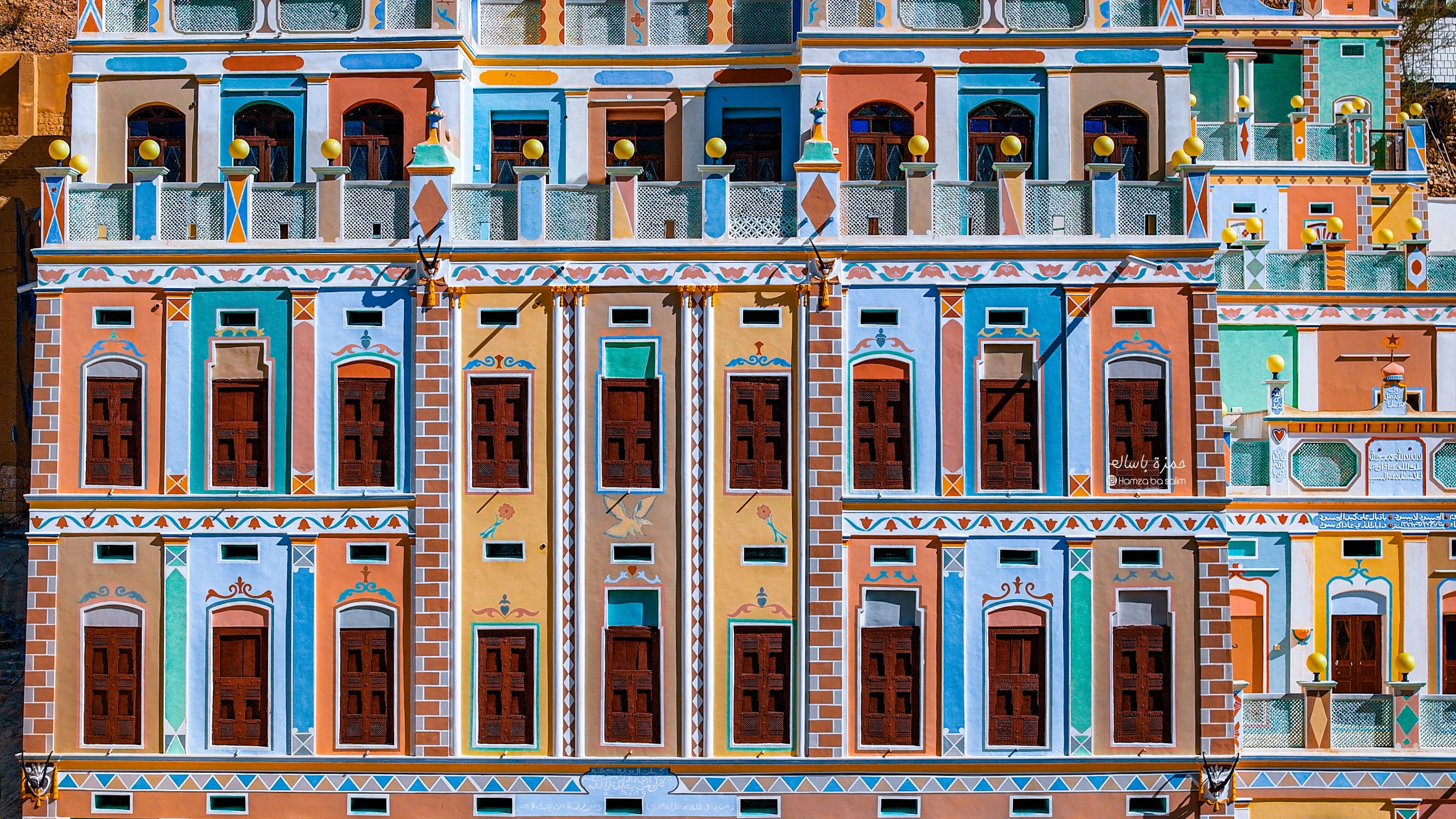 Historic Hadrami Buildings